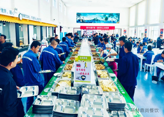 你報(bào)菜名我來(lái)做，大修供餐意見(jiàn)征集滿足就餐員工需求